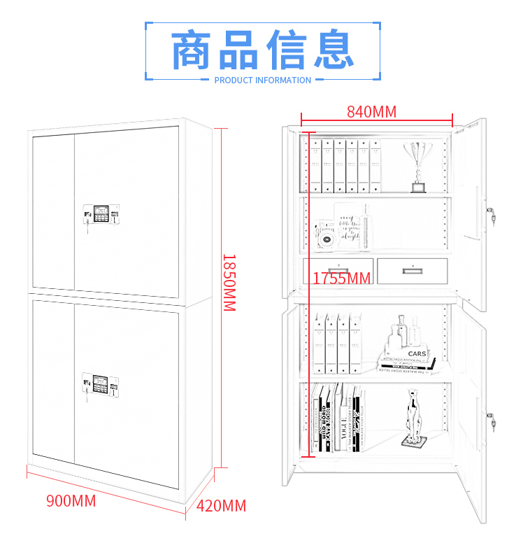 細節(jié)圖